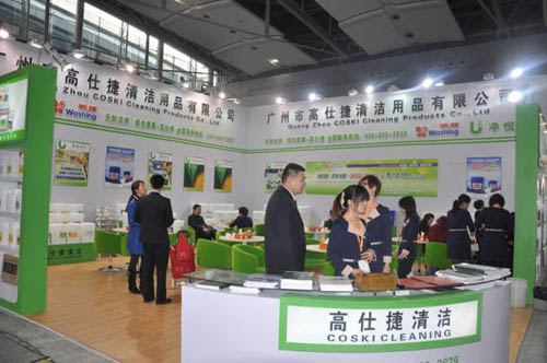 2017上海国际中央厨房设备与酒店设备博览会
