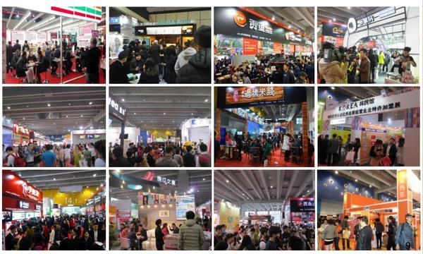 2017北京食品饮料展会带您品尝全球美食