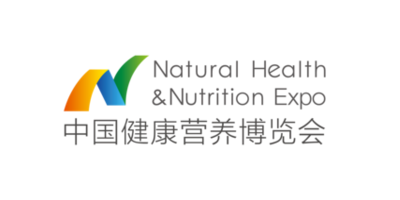 第七届中国健康营养博览会（NHNE 2018春季）-logo