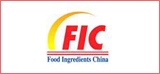 2016中国（北方）国际传统食品博览会/2016中国（临沂）国际食品添加剂和配料博览会