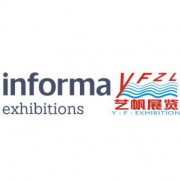 广州英富曼意帆展览有限责任公司