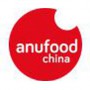 2018北京世界食品博览会（ANUFOOD CHINA）