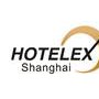 第二十七届上海国际酒店及餐饮业博览会（HOTELEX  2018）