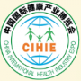 2018世博威·中国国际营养健康产业（上海）博览会