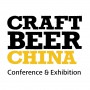 中国国际精酿啤酒会议暨展览会（CBCE 2018）