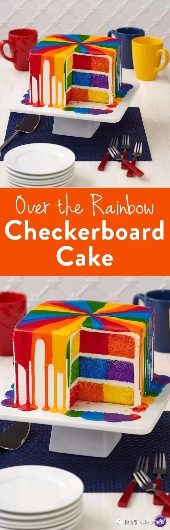 bakerychina,烘焙设备,原辅料,家庭烘焙,彩虹蛋糕