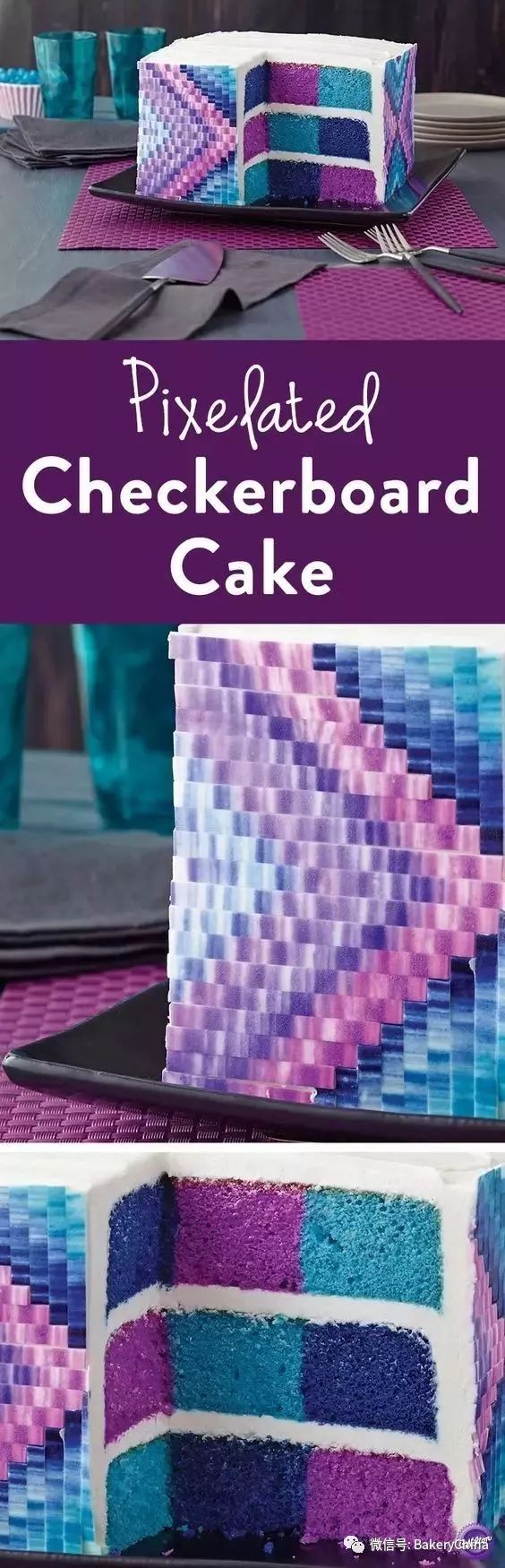 bakerychina,烘焙设备,原辅料,家庭烘焙,彩虹蛋糕