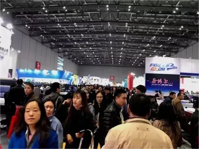 中国包装容器展