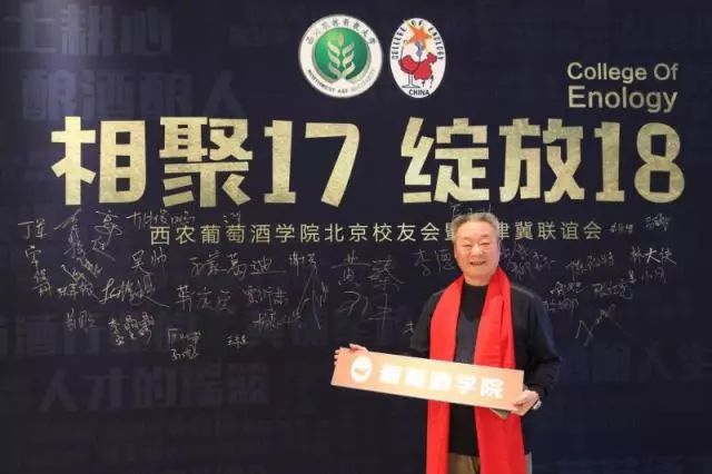 2018第三届广西钦州保税港区进口葡萄酒评比大赛,interwine china 2018