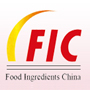 第22届中国国际食品添加剂和配料展览会(FIC2018)