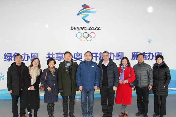 李锦记与香港贸易发展局、张家口政府领导参观冬奥会张家口赛区规划馆