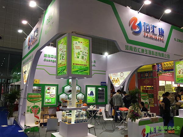食品展会大全 亚姐跑展会 中国健康营养博览会 NHNE 参展企业