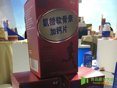 食品展会大全 亚姐跑展会 中国健康营养博览会 NHNE 氨糖