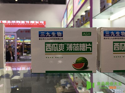 食品展會(huì)大全 亞姐跑展會(huì) 中國(guó)健康營(yíng)養(yǎng)博覽會(huì) NHNE 咽喉糖