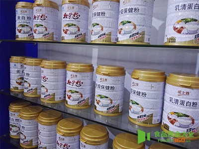 食品展会大全 亚姐跑展会 中国健康营养博览会 NHNE OEM企业