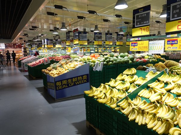麦德龙商场蔬果销售区常年保持在12-14摄氏度