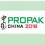 第24届上海国际加工包装展览会（ProPak China 2018）