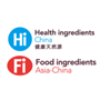 第二十一届健康天然原料、食品配料中国展 （Hi & Fi Asia-China 2019）