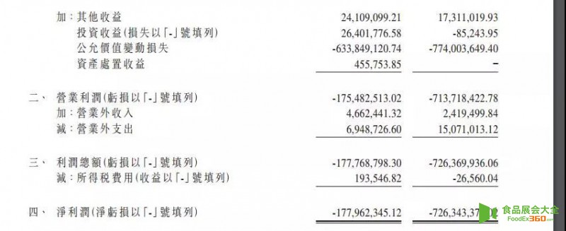 微信图片_20181030105609