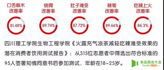 微信图片_20181101142107