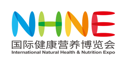 2019国际健康营养（春季）博览会（第九届） 第二届国际天然食品和饮料博览会（NHNE & NFBE 2019）-logo
