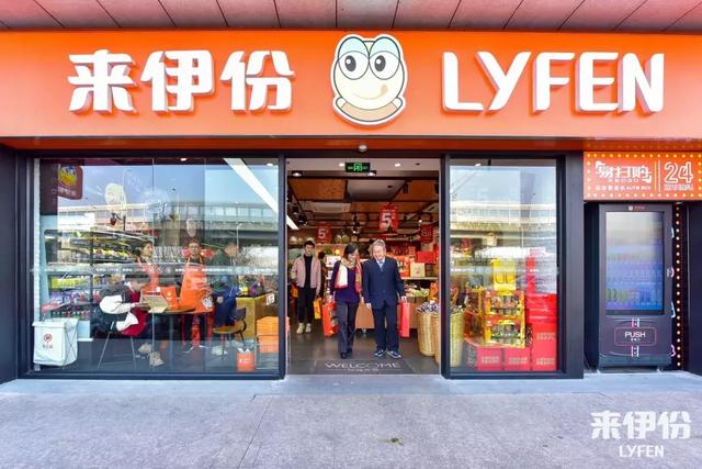 单店日销暴涨60倍，来伊份欲借新零售突围