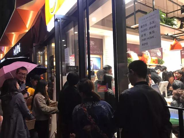 单店日销暴涨60倍，来伊份欲借新零售突围