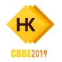 第十六届中国国际烘焙展览会(CBBE 2019)