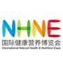 2019国际健康营养（春季）博览会（第九届） 第二届国际天然食品和饮料博览会（NHNE & NFBE 2019）