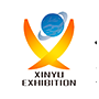 第17届中国(郑州)国际茶业博览会