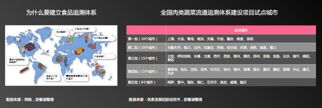 图片11