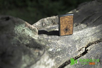 Compass from the Zippo Fight Fire with Fire collection, co<em></em>ntributing to global reforestation efforts.