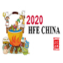 2020第十届湖南（长沙）火锅食材用品展览会