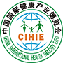 CIHIE2020第27届中国国际健康产业（北京）展览会