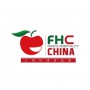 第二十三届上海环球食品展(FHC 2019)