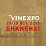 2019 Vinexpo 上海展