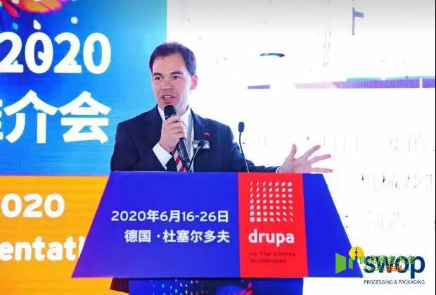 引领行业新趋势，德鲁巴2020中国推介会在上海盛大举办食品展会大全网