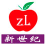 2020第十九屆南京（全國）春節(jié)食品商品交易會