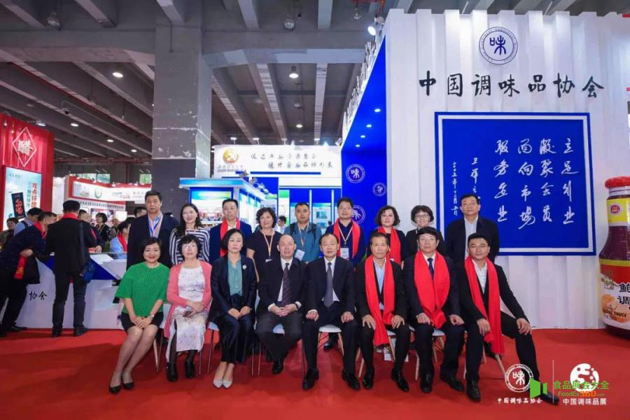 第十五届中国（国际）调味品及食品配料博览会（CFE2019）在广州隆重开幕！