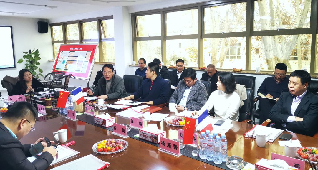 中国肉类协会冷链物流分会工作会暨2019工作总结和2020工作计划会议在济南召开