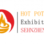 2020第二届深圳国际火锅产业博览会
