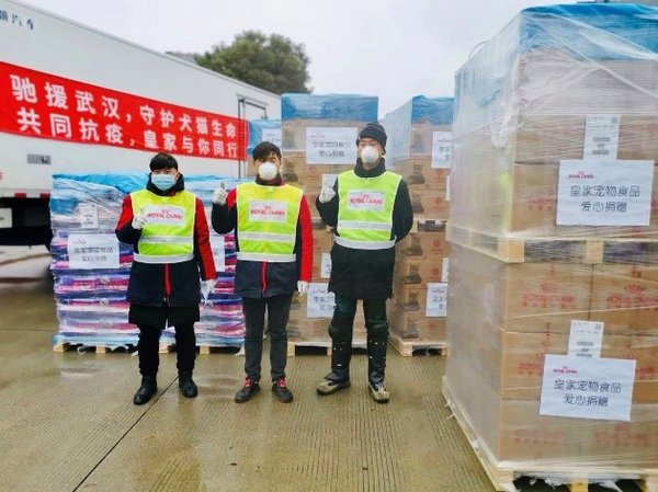 2月10日，皇家宠物食品捐赠6.8吨宠物犬猫粮驰援武汉滞留犬猫救助
