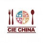 2020第六届中国餐饮工业博览会