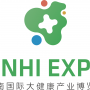 2020第二届河南国际大健康产业博览会