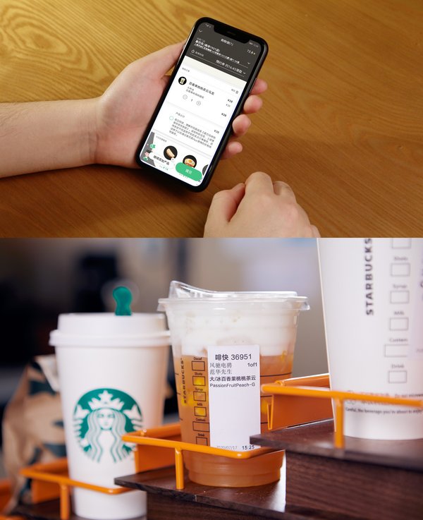 一年时光的精心打磨和迭代优化，啡快(TM)服务始终致力于为顾客带来便捷高效、又兼具高品质的星巴克体验