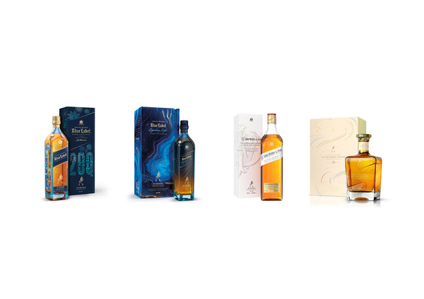 The whiskies pictured are: Johnnie Walker Blue Label 200th Anniversary Limited Edition Design;Johnnie Walker Blue Label Legendary Eight;John Walker & Sons Celebratory Blend;John Walker & Sons Bicentenary Blend
