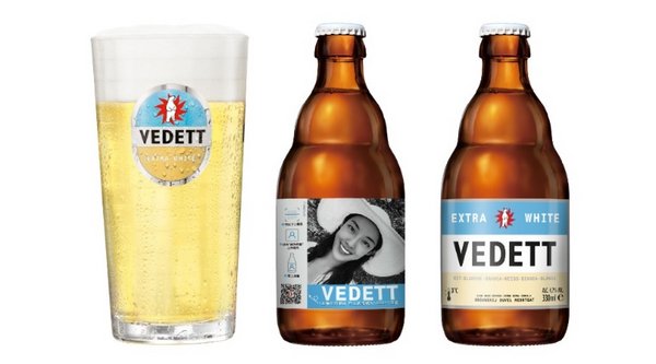来自比利时的VEDETT白熊啤酒