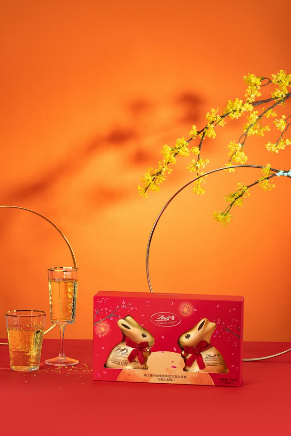 瑞士莲小金兔形牛奶巧克力礼盒