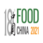 2021第18届青岛食品机械展