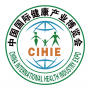 CIHIE2021第28届中国国际健康产业（春季北京）博览会